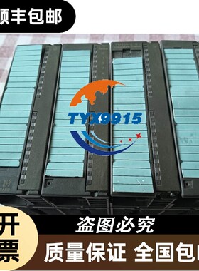 询价变频器 VFS11-4007PL-WN(R5) 0.75