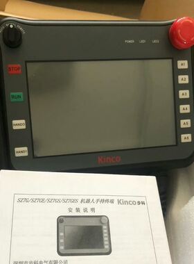 ABB综合继电保护器 SPAM150C-AAABB综合继电保
