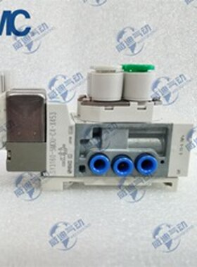 电磁阀SY51605LOUC8QSY31605LZEC6SY31605MZC4