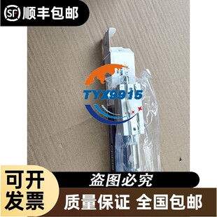 询价尤尼帕斯F381A UNIPULSE F381 压力传感