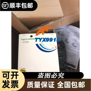 询价台湾摩莎MOXA NPort W2150A