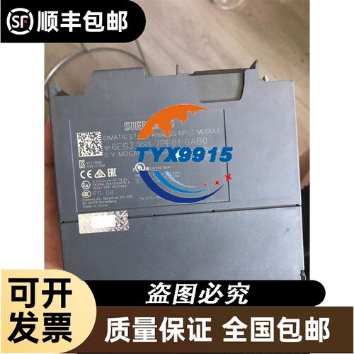 询价ABB变频器CPU板ACS400主板SNAT4041C