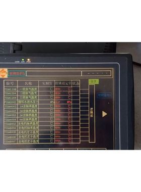 CONVUM妙德SC1S1SC9CSS真空发生器2个，带线和
