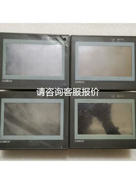 打印头KM1024MHB-041449议价