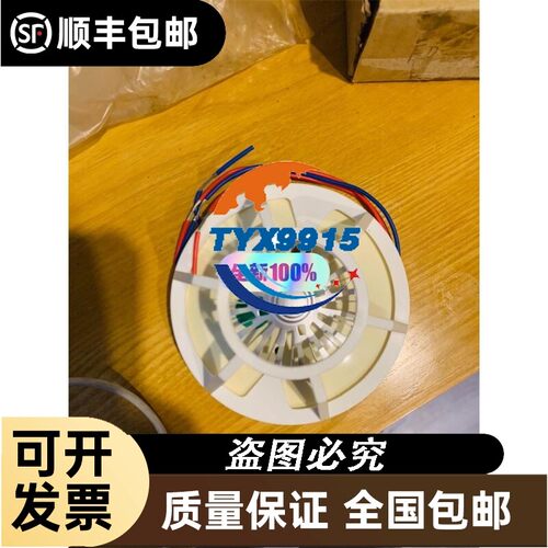 询价1734OB8 2023年内保 需要的及时