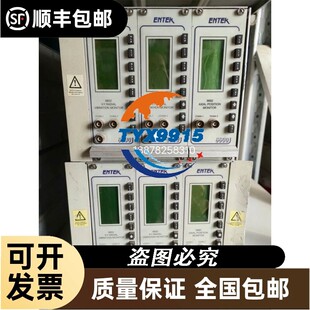 询价 NING LU IR861 计程仪复显仪，如图，装船没