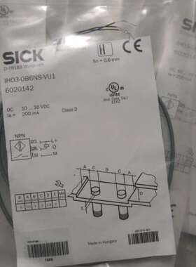 SICK西克/施克 IH06-02BPS-VW1 I