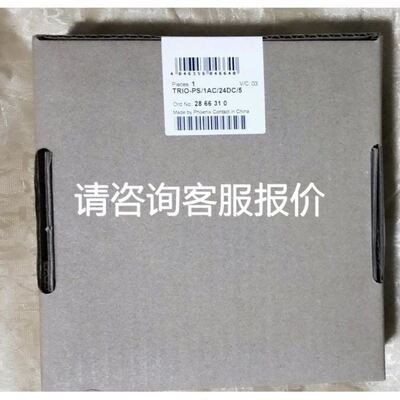 倍福模块EL2316 EL2819议价