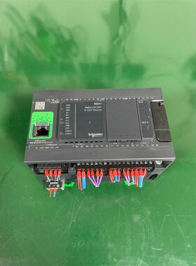 SHIJI视界工业读码器ICW7XTX