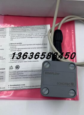 SONOTEC松泰克液压传感器CO.65120PIV2.010010现货