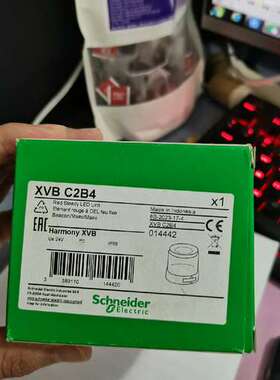 信号指示单元XVBC2B4