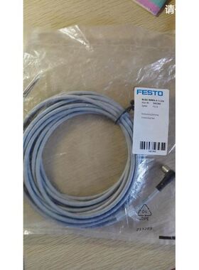 费斯托NEBU-M8W4-K-5-LE4 订货号541345 4芯高柔性传感器电