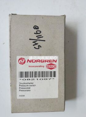 NORGREN压力开关 0821097 实物拍摄 现