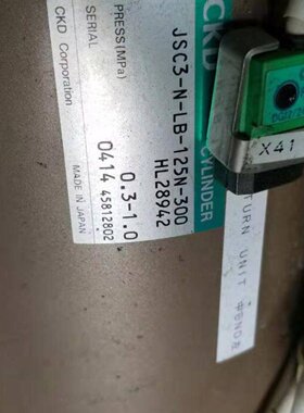 CKD气缸JSC3NLB125N300HL28942现货
