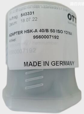 OTT-JAKOB深度规HSKA50/95.601.322.3.2