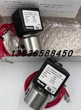 Parker派克电磁阀121VVG2QTOOI1K9P现货销售