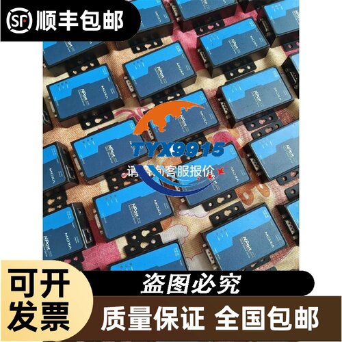 科威plc，型号LP1-14M12R，(缺一个端子）加模块E议价