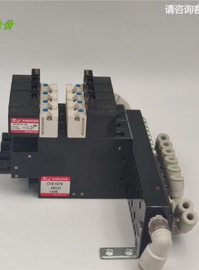 CONVUM妙德真空发生器CVX-1476-MC32 CKV010-4E