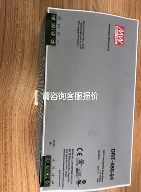 贝加莱模块80SD100XS.C0XX-01