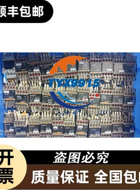 询价Lambda兰姆达HWS100A-24/A电源模块24v