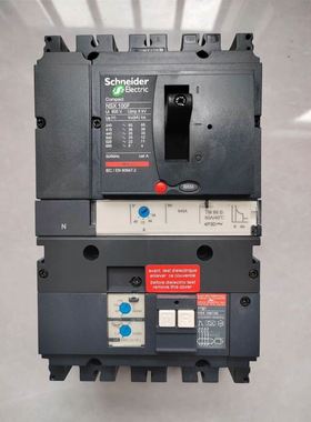 CipherLab欣技扫码枪