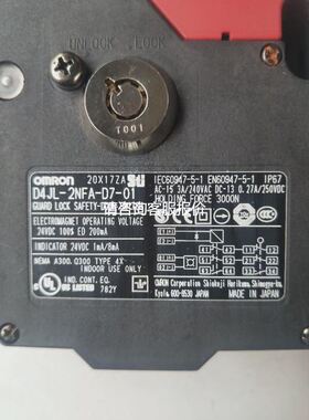 D4JL-2NFA-D7-01 实物拍摄 无包装