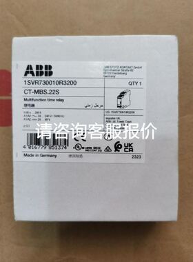 EJ1N-TC4A-QQ 模块实物图，盒议价