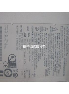 SGD7W-2R8A20AY0523A 安川伺服驱动器