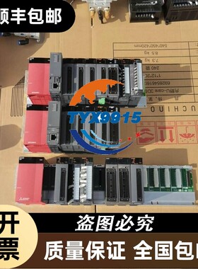 询价深孔枪钻botek 3.45*140