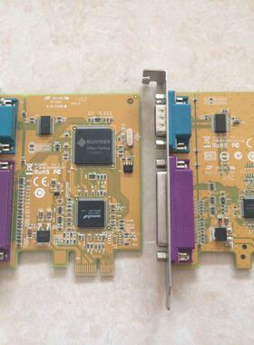 三泰SUNIX25针LPT并口+9针COM串口二合一扩展卡MIO6469AWIN7