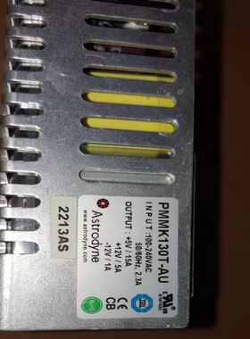 电源PMMK130T-AU 5V15A