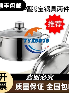 询价拆机BOLLFILTER 压差传感器4.36.2