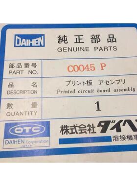 Allen-Bradley 700-FEB1TU22时间继电