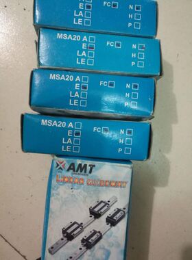 AMT滑块MSA20E-FC-NFCN直线导轨