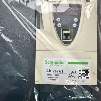 变频器ATV212HU22N4/U30/U40/U55