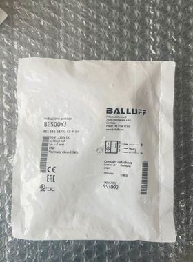 意大利datasensor 色标传感器 正常使用拆机的