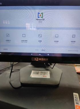 PC2IPIIB FC200656-03，2500元。