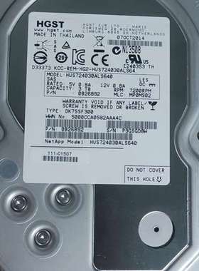 HGST/日立HUS724030ALS640 3TB SAS