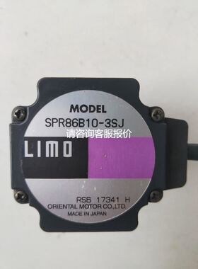 拆机东方 SPR86B10-3SJ 实物拍摄 包