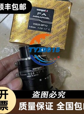 倍福模块 KL1498 包装齐全 链接实物拍摄