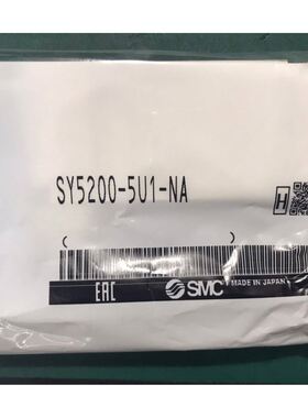 电磁阀SY5200-5U1-NA新款