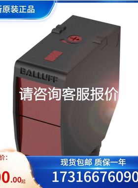 2623079.3036.024.00现货NORGREN电磁阀V61B511A-A213J诺冠气