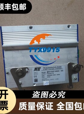 询价SB9221 BGA 芯片。现货1200个