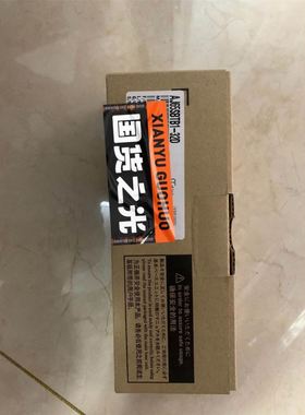 海德汉光栅尺LS186 1740 现货