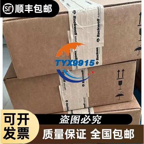 询价VL630塑壳断路器 3VL5731-2DK36-0A