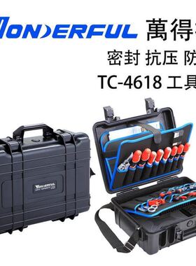 ISI202，ISI222巴赫曼bachma