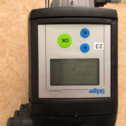 polytron 7000 Drager 8317360有毒