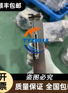 询价853-144486-001光谱仪集成通讯电源线