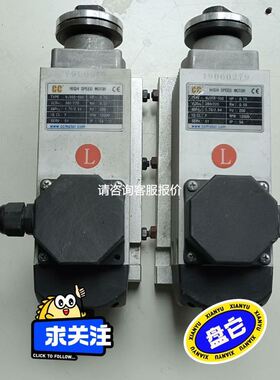 ACS510-01-025A-4 拆机ABB 变频器 11K议价