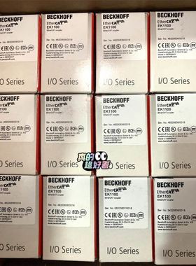 海宝Powermax65电极喷嘴割嘴229864库存就图二上